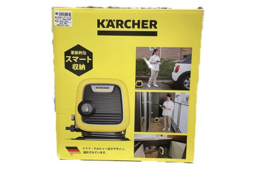 生活家電の財布