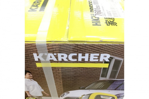 COACHのケルヒャー