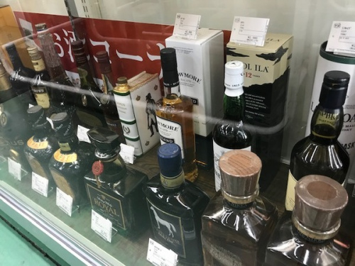 ブランデー　買取の焼酎　買取