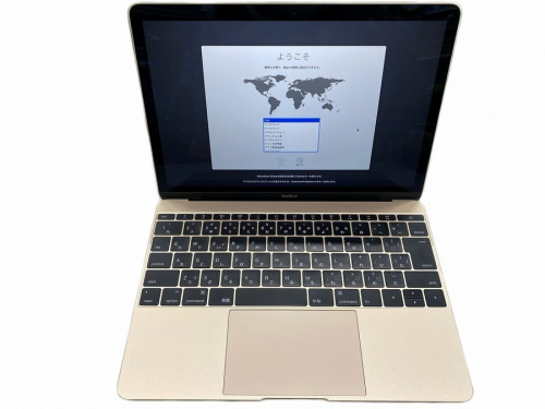 デジタル家電のノートパソコン