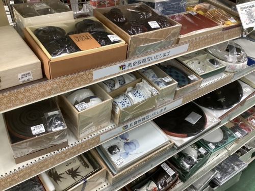 和食器のキッチン雑貨