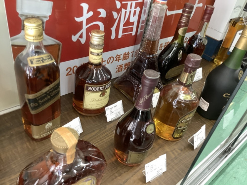 ウィスキー　買取のブランデー　買取