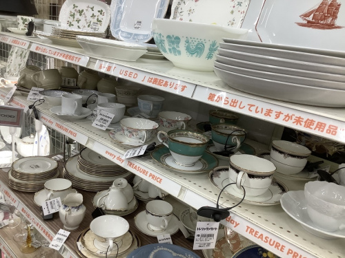 WEDGWOOD