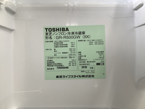 冷蔵庫の5ドア冷蔵庫