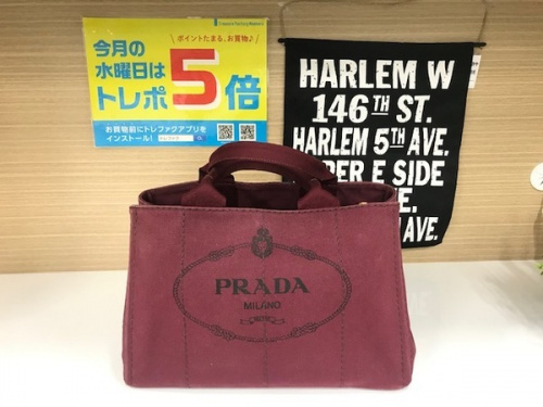 バッグの2WAYハンドバッグ