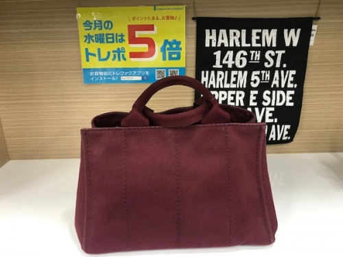 2WAYハンドバッグのPRADA