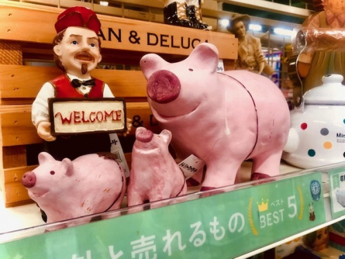 イベントなうのインテリア