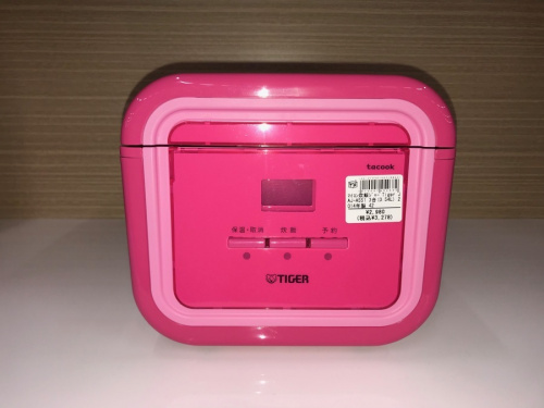 新生活の炊飯器