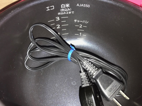 炊飯器の中古家電 吉川