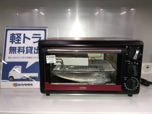 中古家電 吉川