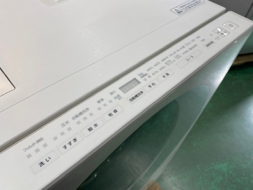 ななめドラム　中古の吉川　洗濯機　中古