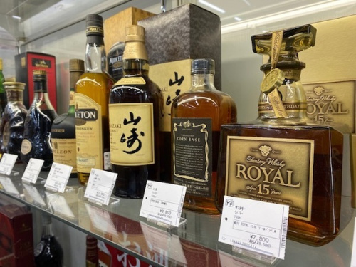 トレファクブログ画像５