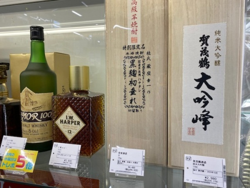 21年03月26日：画像６