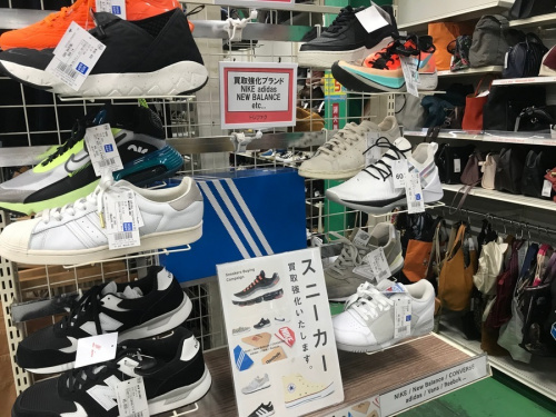 NIKE　ナイキのadidas アディダアス
