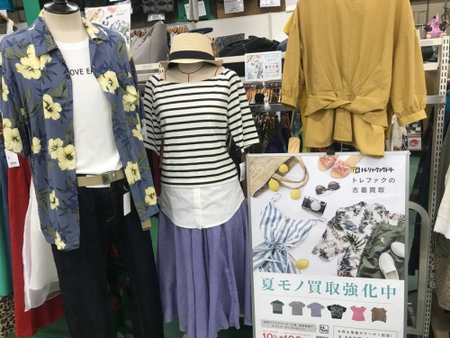 レディースファッションのシャツ