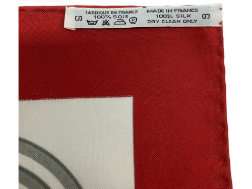 HERMES スカーフのエルメス 中古 買取 販売 吉川