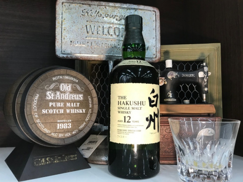 お酒のお酒　中古　買取