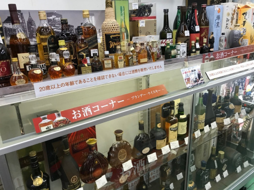 トレファクブログ画像５