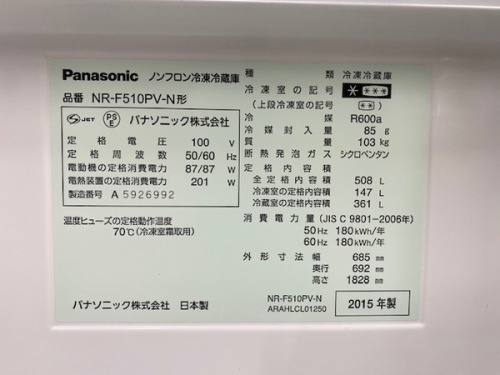 21年05月28日：画像９