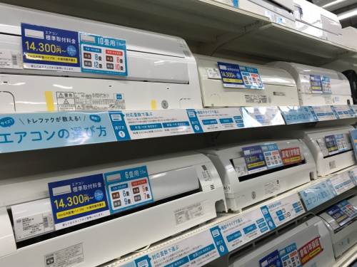 季節家電のエアコン