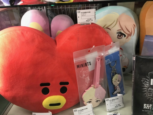 BTSの防弾少年団