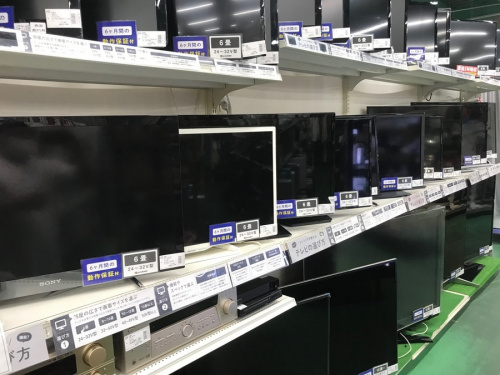 家電 買取の家電 吉川