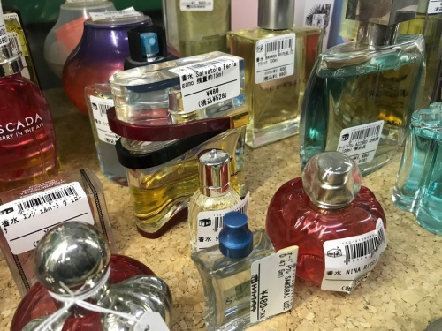 レディースファッションの香水 中古 吉川