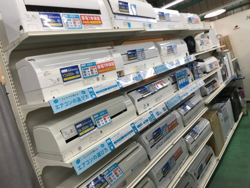 綾野製作所の5倍デー