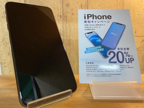 iPhone 買取のスマホ 買取 吉川