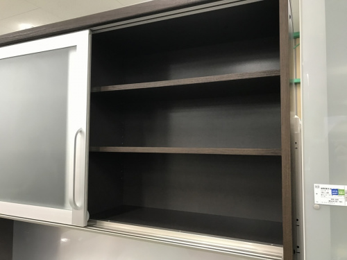 レンジボードのPamouna