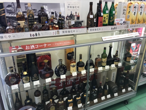 ブランデー　買取の焼酎　買取