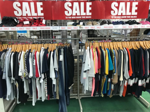 セールの古着 吉川