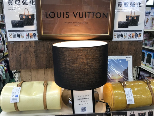 ブランド・ラグジュアリーのLOUIS VUITTON