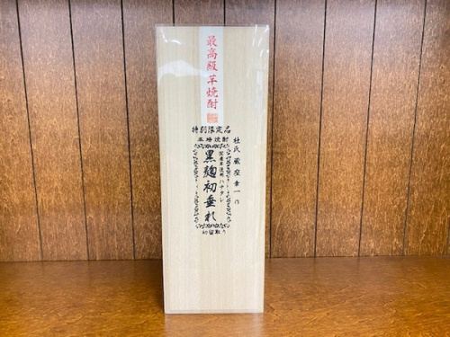 ブランデー 買取の焼酎 買取