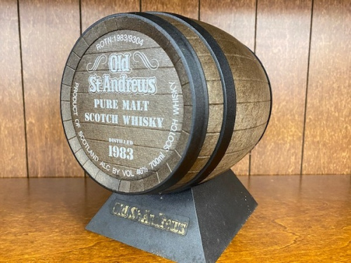 お酒　買取のウィスキー　買取