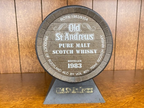 ウィスキー　買取のブランデー　買取