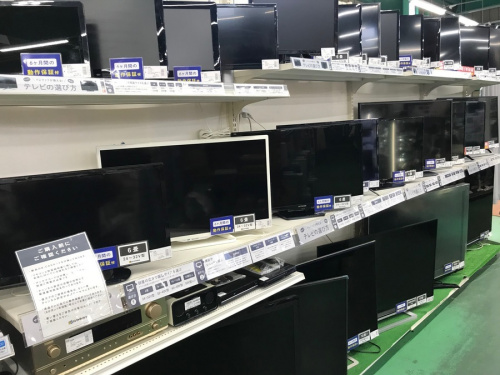 洗濯機のテレビ