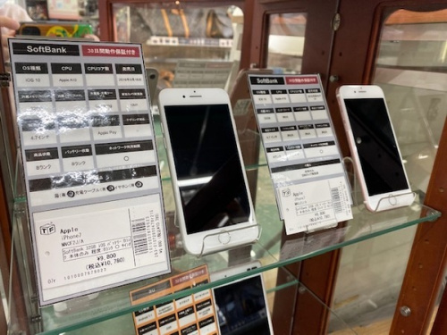 中古スマホ 買取 販売