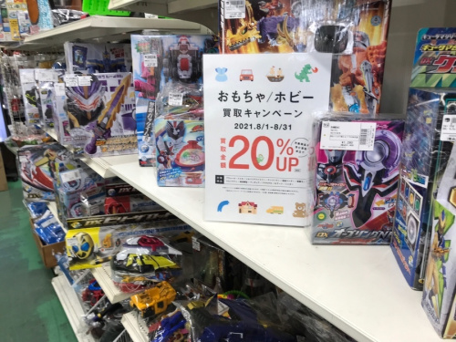 ホビー用品のフィギュア