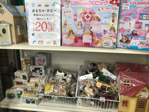 フィギュア