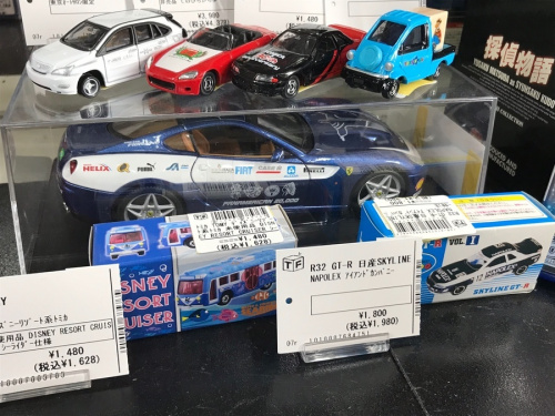 トレファクブログ画像４
