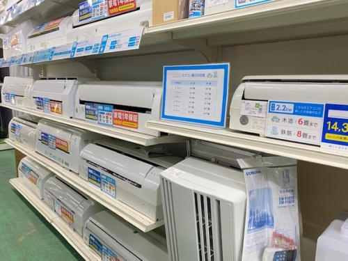 吉川 中古家電