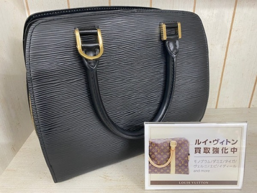 ブランド・ラグジュアリーのバッグ