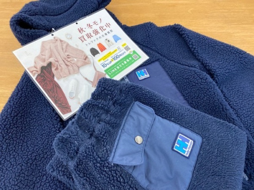 アイドルグッズの韓流 グッズ 買取