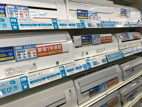 季節家電のエアコン