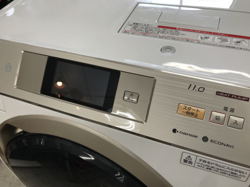 洗濯機の吉川　中古家電