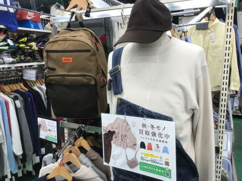 レディースファッションの秋　衣類