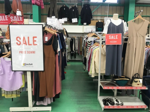 ファッションの秋の古着　吉川