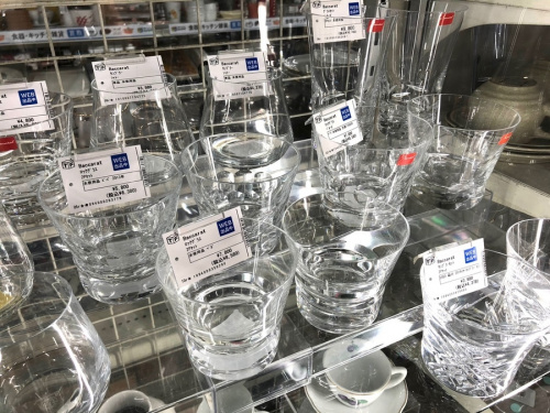 吉川 食器のARABIA