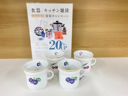 洋食器の吉川 食器